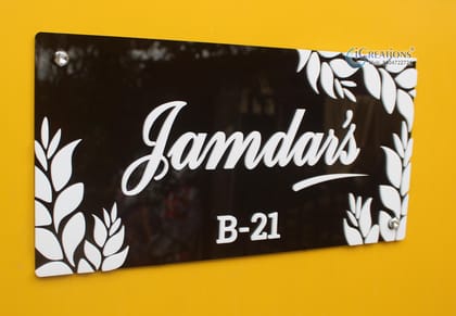 iCreations Let Your Home Blossom: Acrylic Embossed Nameplate with Leafy Border