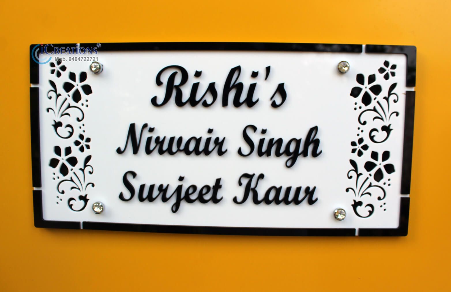 iCreations Personalized Floral Home Nameplate: Beauty Blooms at Your Doorstep