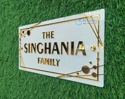 iCreations Personalized Home Nameplate: Golden Elegance Meets Timeless Style (8x16 Inch)