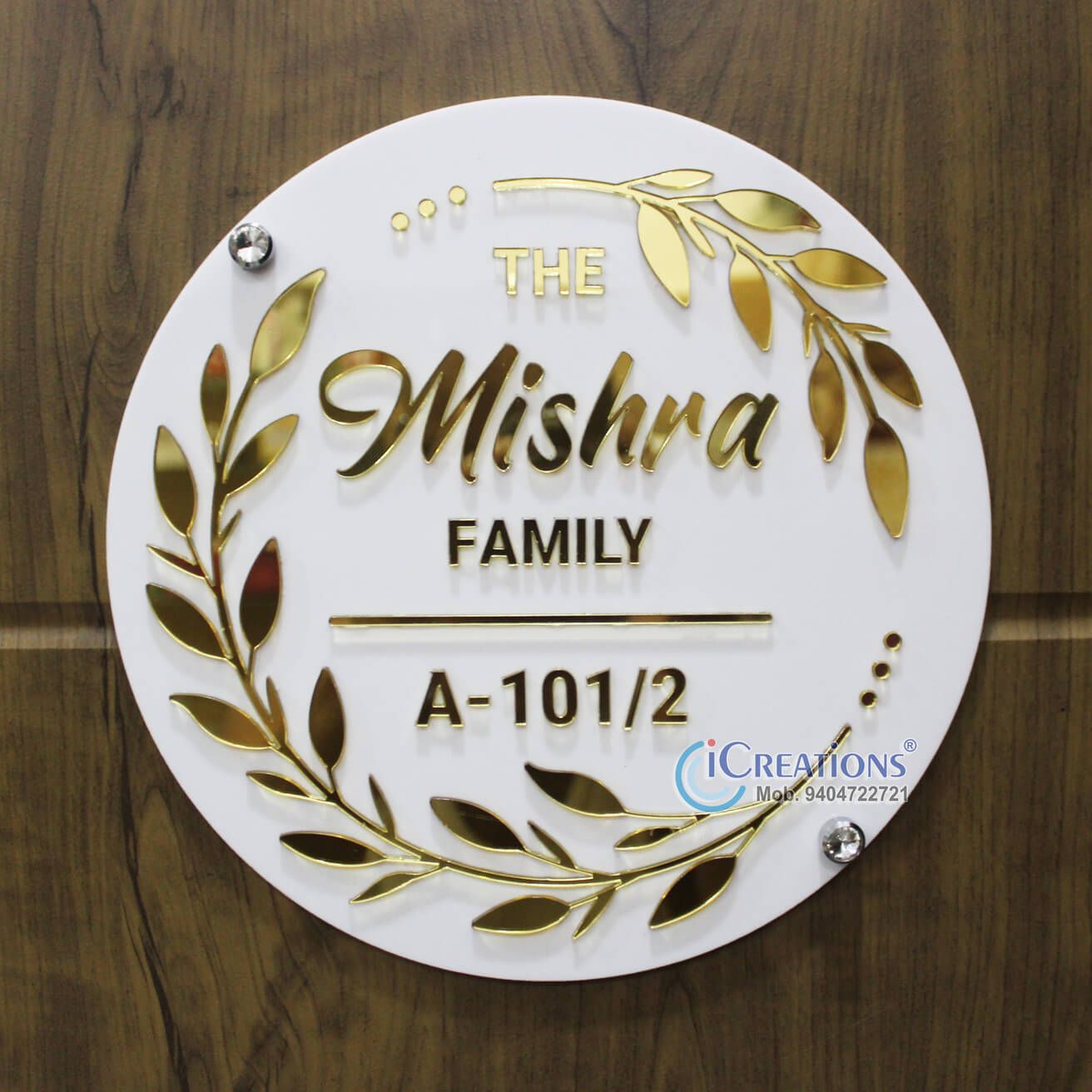 iCreations Round shaped Acrylic Nameplate for House (Glossy White with Golden Letters)