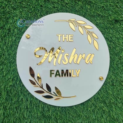 iCreations Unique Acrylic Nameplate for Home Entrance in Round Shape (Glossy White with Golden Letters)