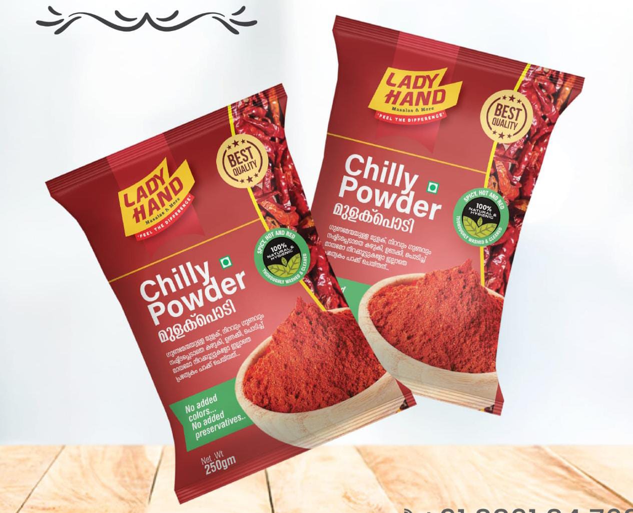 Chilly Powder 250gm