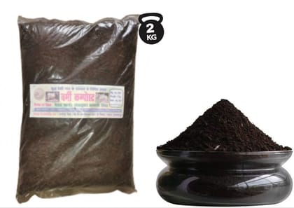 Organic Cow Manure Compost for Plants - Natural Fertilizer for Home Gardening BEJHA Vermi Compost | Desi khaad | Garden Genie Vermicompost for Plants I Organic Fertilizer for Plants I Organic Manure composed of Cow Dung for Home Gardening I Organic Cow Manure Compost for Plants - Natural Fertilizer for Home Gardening BEJHA Vermi Compost | Desi khaad | Garden Genie Vermicompost for Plants I Organic Fertilizer for Plants I Organic Manure composed of Cow Dung for Home Gardening I
