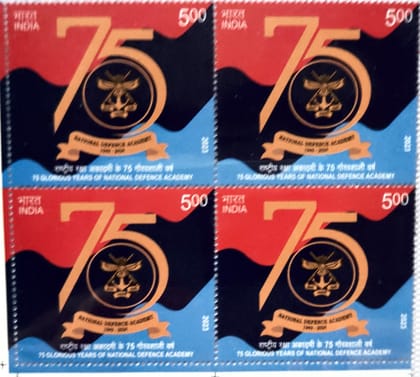 Shobhaphila's Indian  MNH Block of 4 Year Pack Stamps 2023 - 75 Glorious Years Of National Defence Academy
