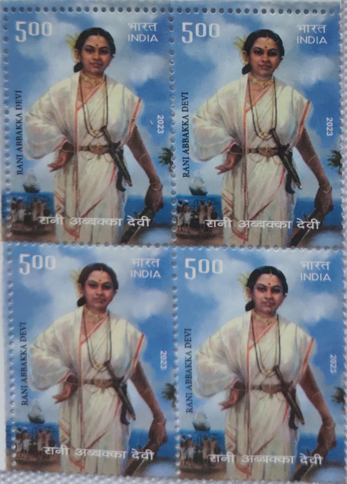 Shobhaphila's Indian  MNH Block of 4 Year Pack Stamps 2023 -  Rani Abbakka Devi