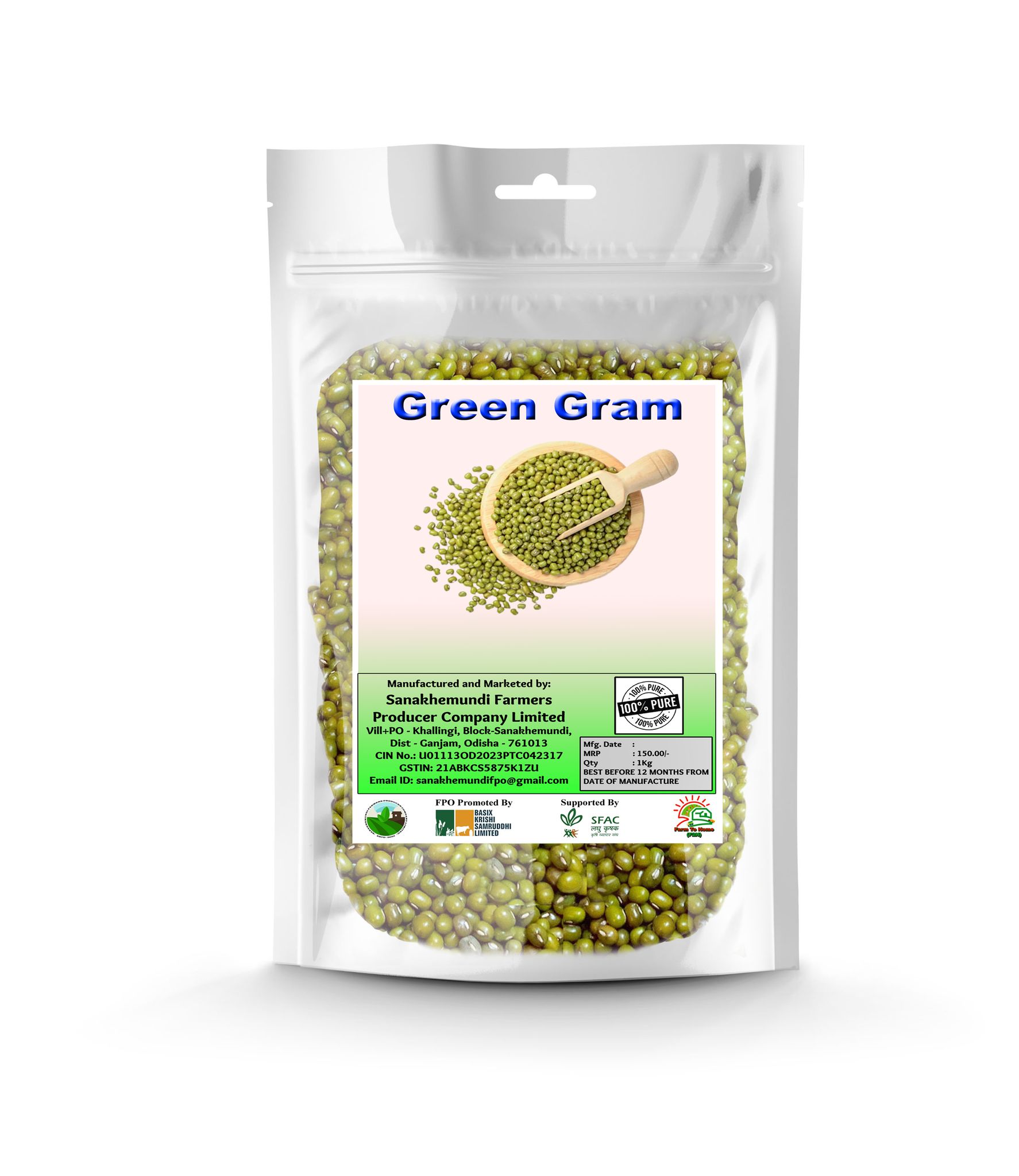 Green Gram | 1kg