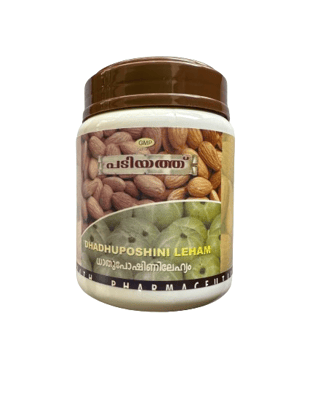PADIYATH DHADHUPOSHINI LEHAM | 450 gm