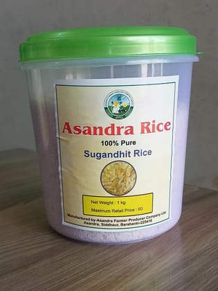 Sugandhit Rice (Shri Ram) 1 Kg