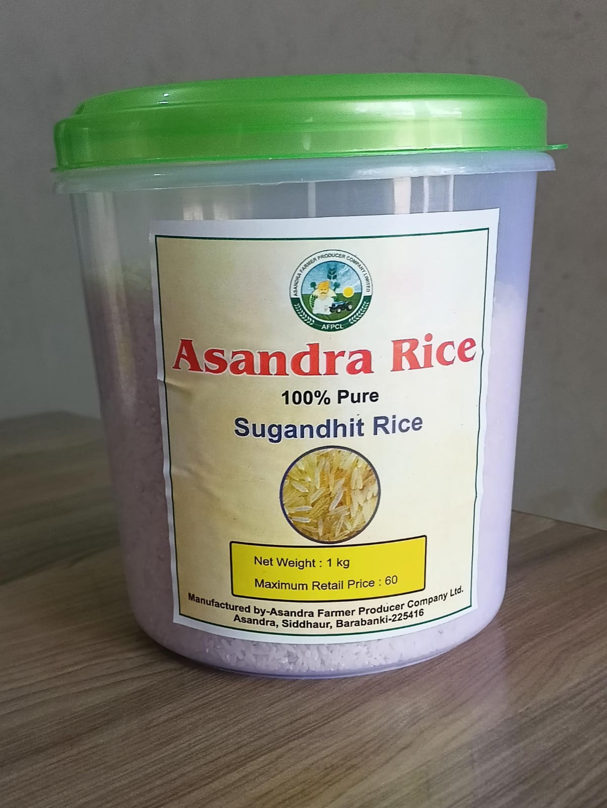 Sugandhit Rice (Shri Ram) 1 Kg