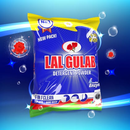 Lalgulab Soap Lalgulab Soap