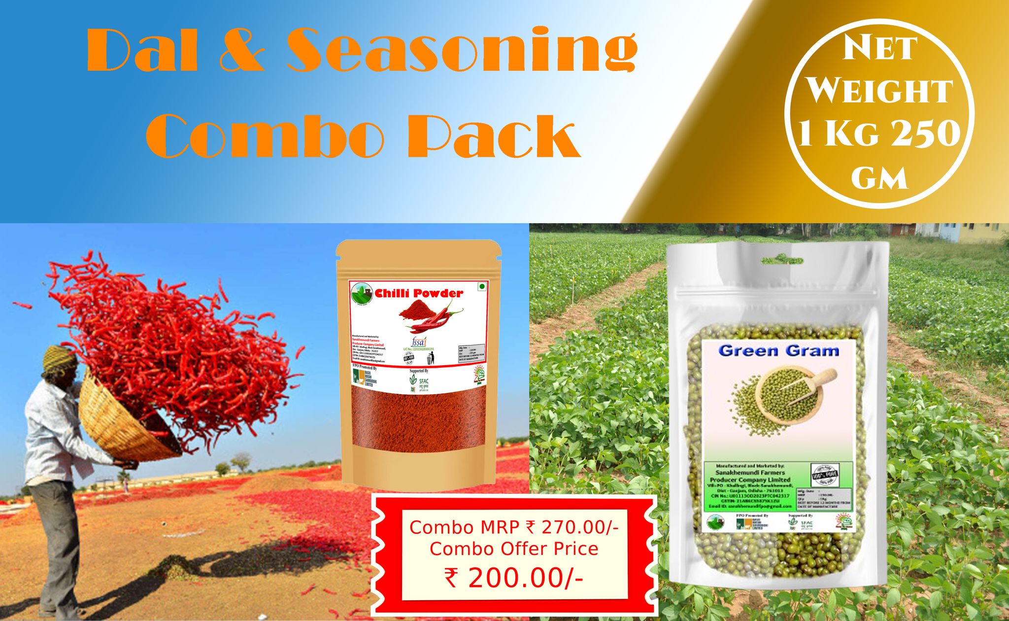 Dal & Seasoning Combo Pack | Chilli Powder & Green Gram | 1 Kg 250 gm