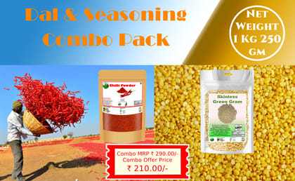 Dal & Seasoning Combo Pack | Chilli Powder & Skinless Green Gram | 1 Kg 250 gm