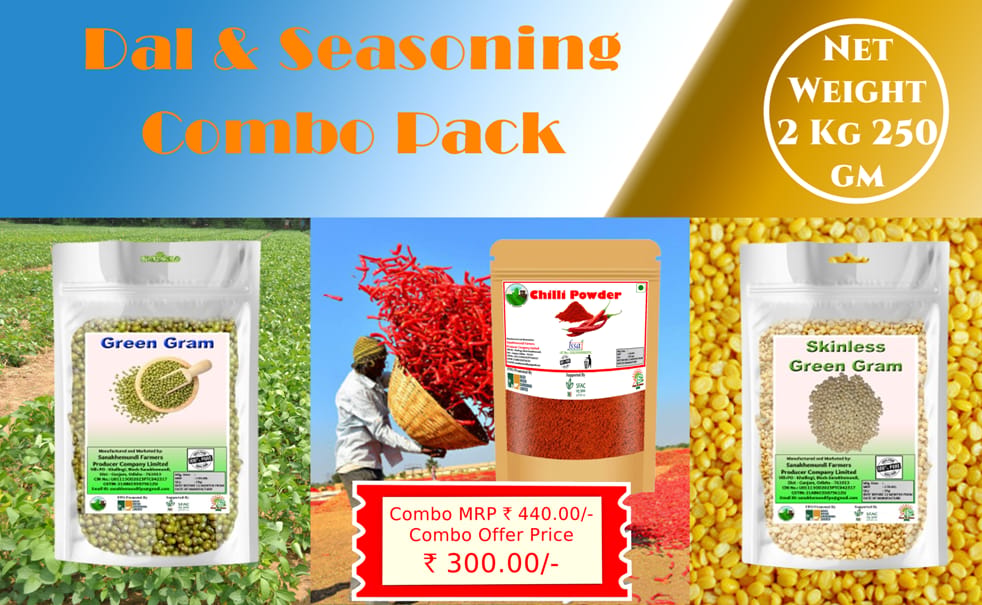 Dal & Seasoning Combo Pack | Chilli Powder, Green Gram & Skinless Green Gram | 2 Kg 250 gm