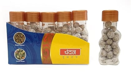 Chandan Mouth Freshner Assorted Churan 150gm Chandan Mouth Freshner Assorted Churan 150gm