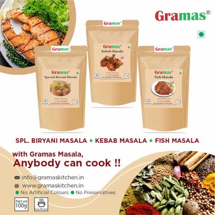 GRAMAS Spices combo pack Biryani masala +Fish masala +Kebab masala 100gms x 3nos GRAMAS Spices combo pack Biryani masala +Fish masala +Kebab masala 100gms x 3nos