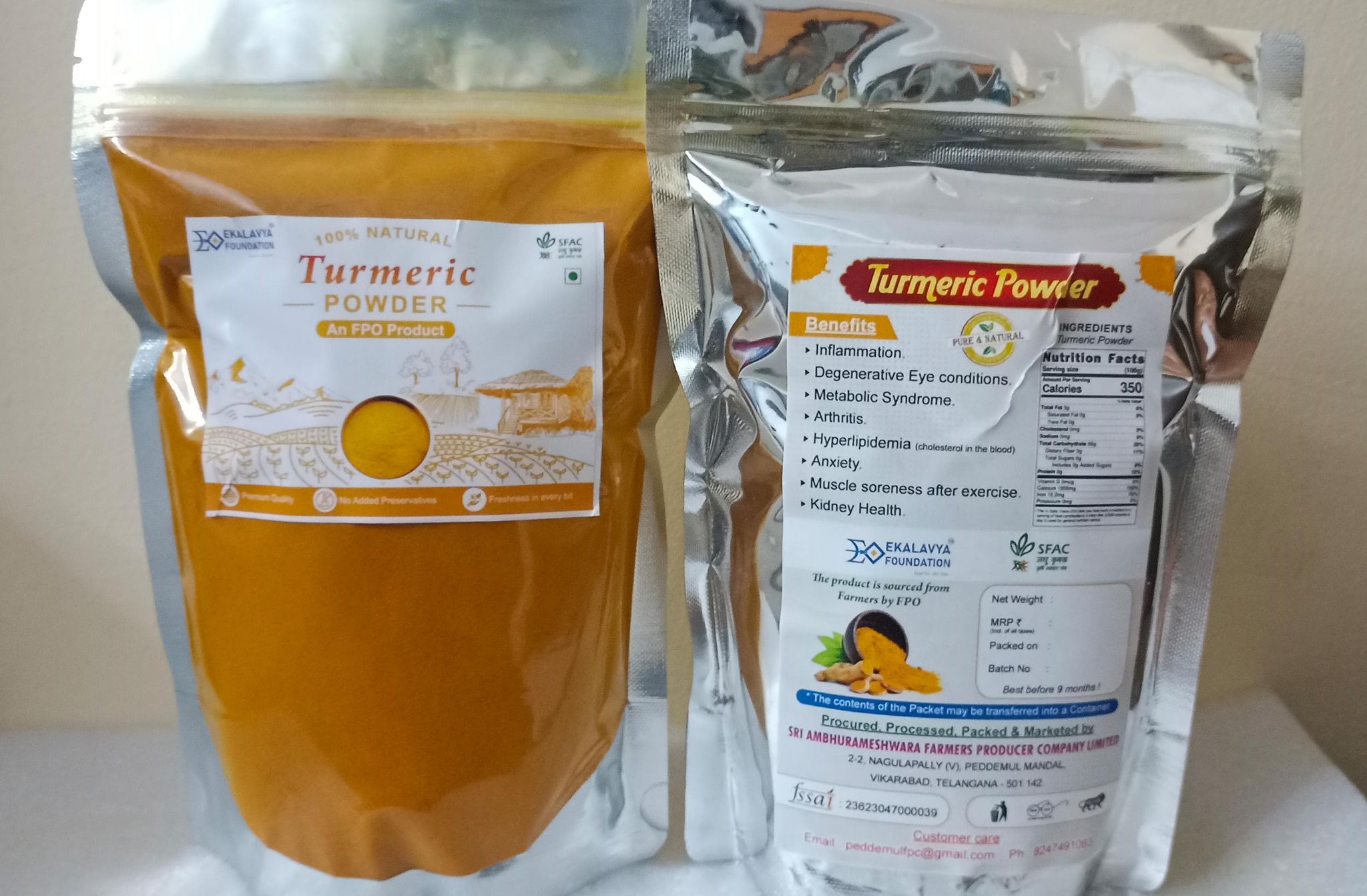 TURMERIC POWDER | 500 gm