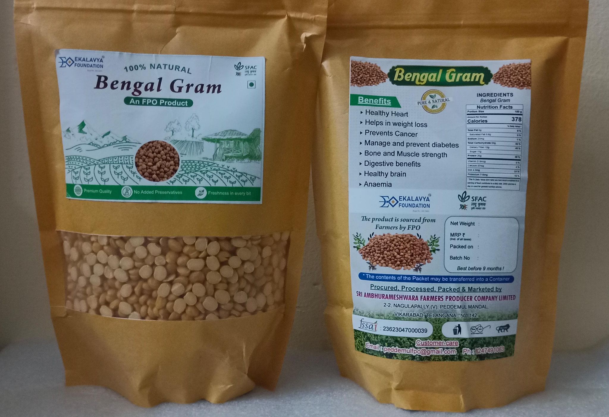 BENGAL GRAM (CHANA DAL) | 1 kg