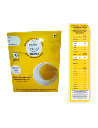 MAMMA MILLS WEAN READY TO COOK BABY FOOD DALI & BROWN CHANA