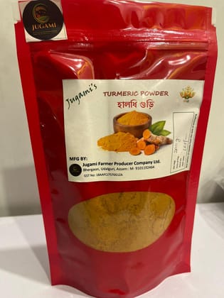 Turmeric Powder 200 gms Turmeric Powder 200 gms