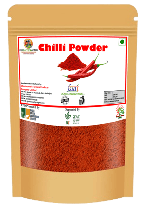 Kuchinda Chilli Powder | 250gm