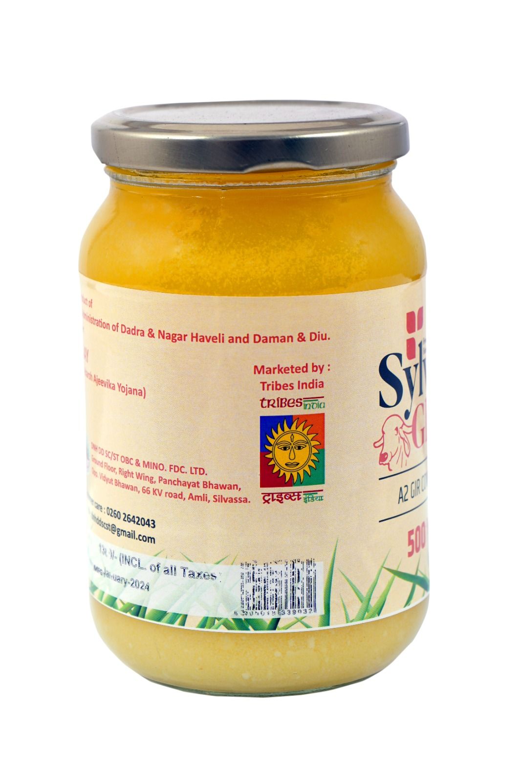 Gir Cow Ghee 250 gms