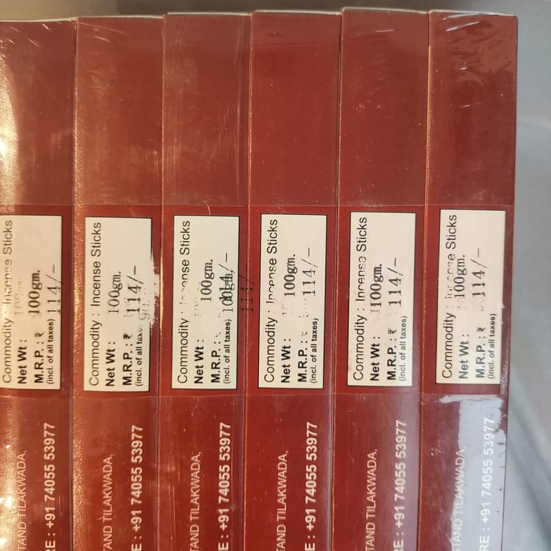 ... ...