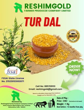 TUR DAL | 1 Kg TUR DAL | 1 Kg
