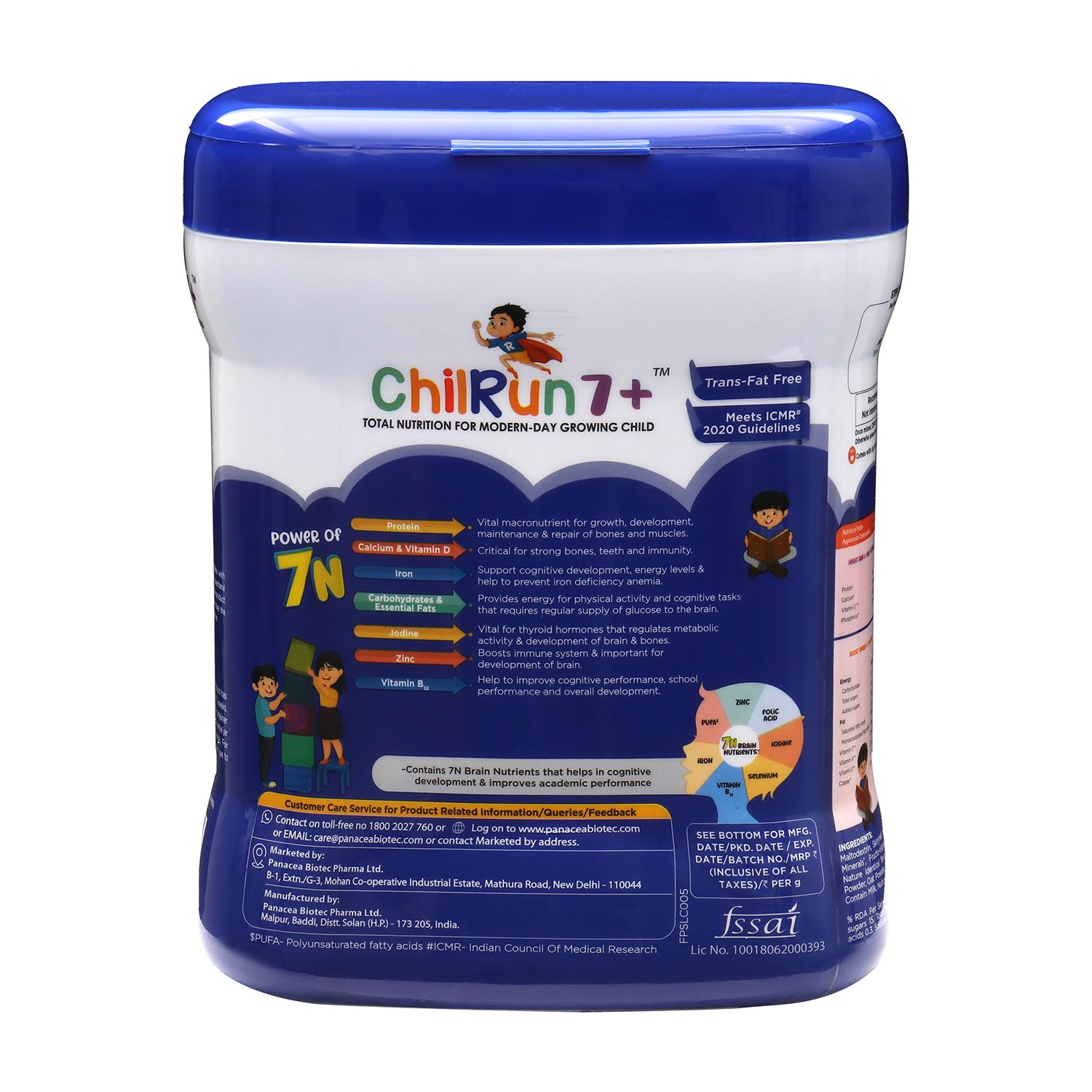 ChilRun 7+ Health and Nutrition Drink