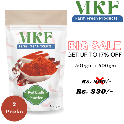 MKF - Premium Chilli Powder | Pack of 2 MKF - Premium Chilli Powder | Pack of 2