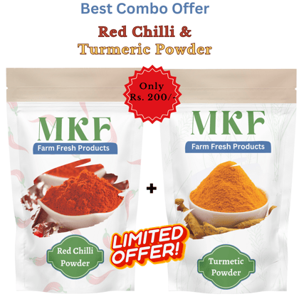 Multi Pack | Red Chilli and Turmeric Powder Multi Pack | Red Chilli and Turmeric Powder