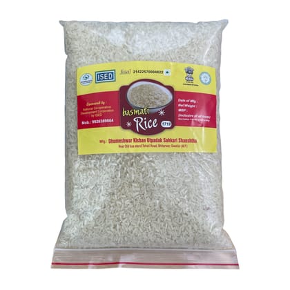 Basmati Rice