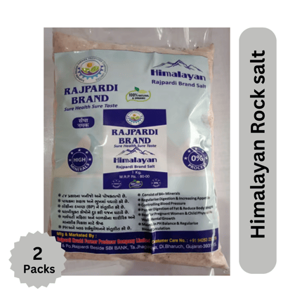 Himalayan - Rock Salt | Pack of 2