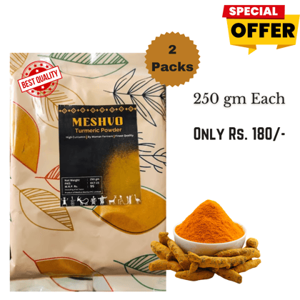 Turmeric Powder Turmeric Powder
