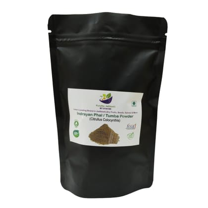 Kunjika Jadibooti Indrayan Phal Powder - Kodtumbe - Kodtumba - Tumba - Citrullus colocythis - Colocynth 100 gm