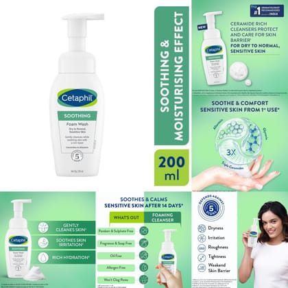 Cetaphil Soothing Foam Wash for Dry to Normal Skin with Ceramides (200ml) Cetaphil Soothing Foam Wash for Dry to Normal Skin with Ceramides (200ml)