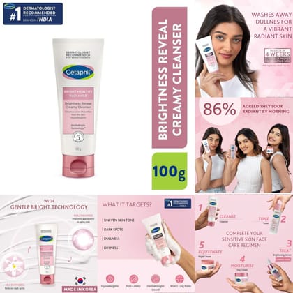 Cetaphil Brightening Cleanser with Niacinamide | Reduces dark spots| Dermatologist Tested (100g) Cetaphil Brightening Cleanser with Niacinamide | Reduces dark spots| Dermatologist Tested (100g)
