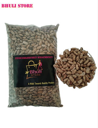 Bhuli Store Pahadi Munsyari Brown Chitra Rajma Bhuli Store Pahadi Munsyari Brown Chitra Rajma