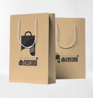 Kadalas Paper Bags 12×16×4 inch-Multipurpose (Pack of 100)