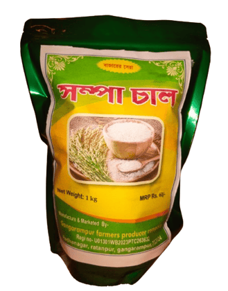 Rice-Shampa rice Rice-Shampa rice
