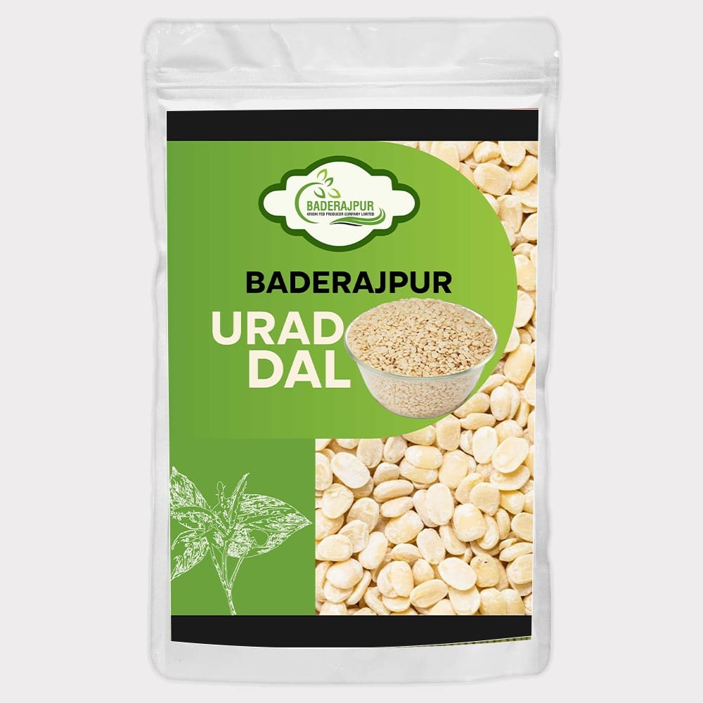 Urad Dal (1 Kg)