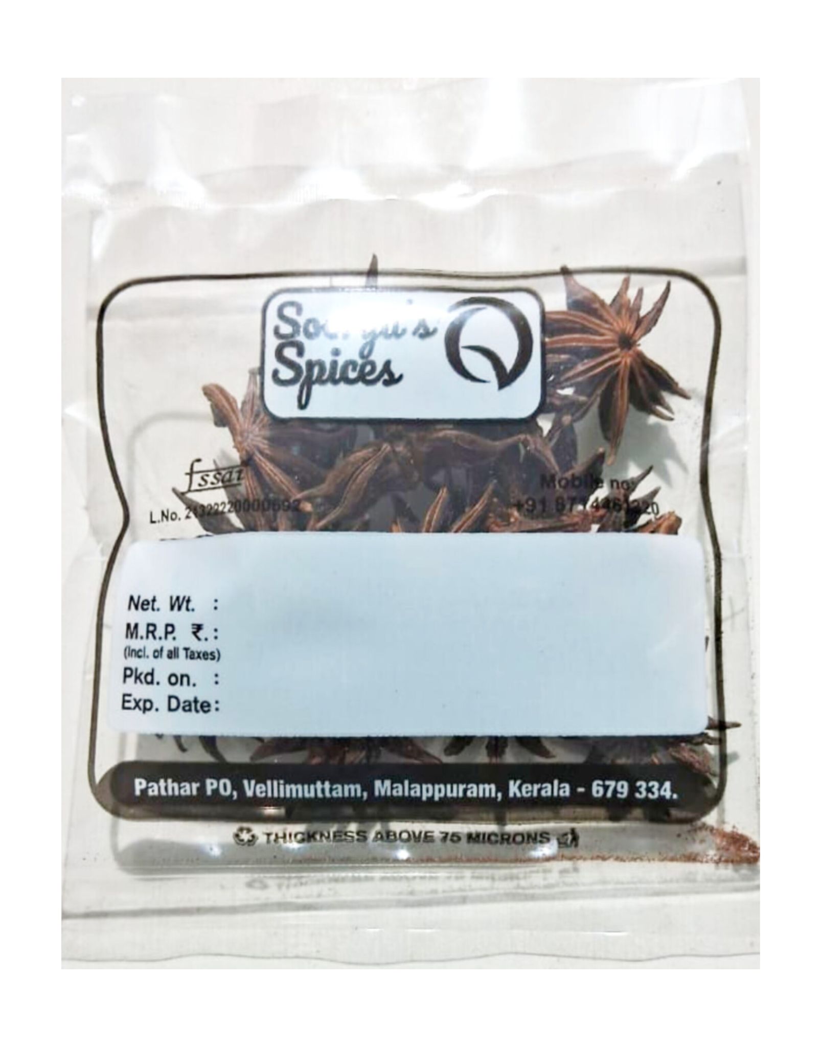Star Anise ( Thakkolam)
