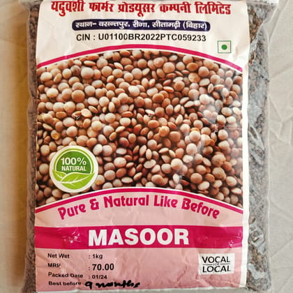 Mansoor ( Khada ) 1kg Mansoor ( Khada ) 1kg