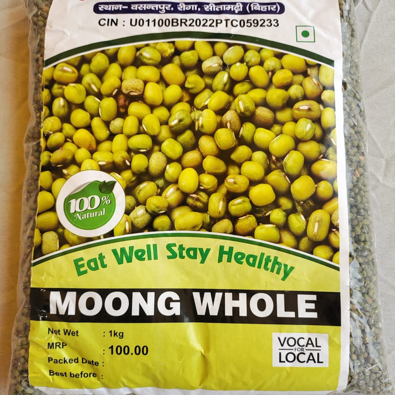 Moong Whole 1 Kg