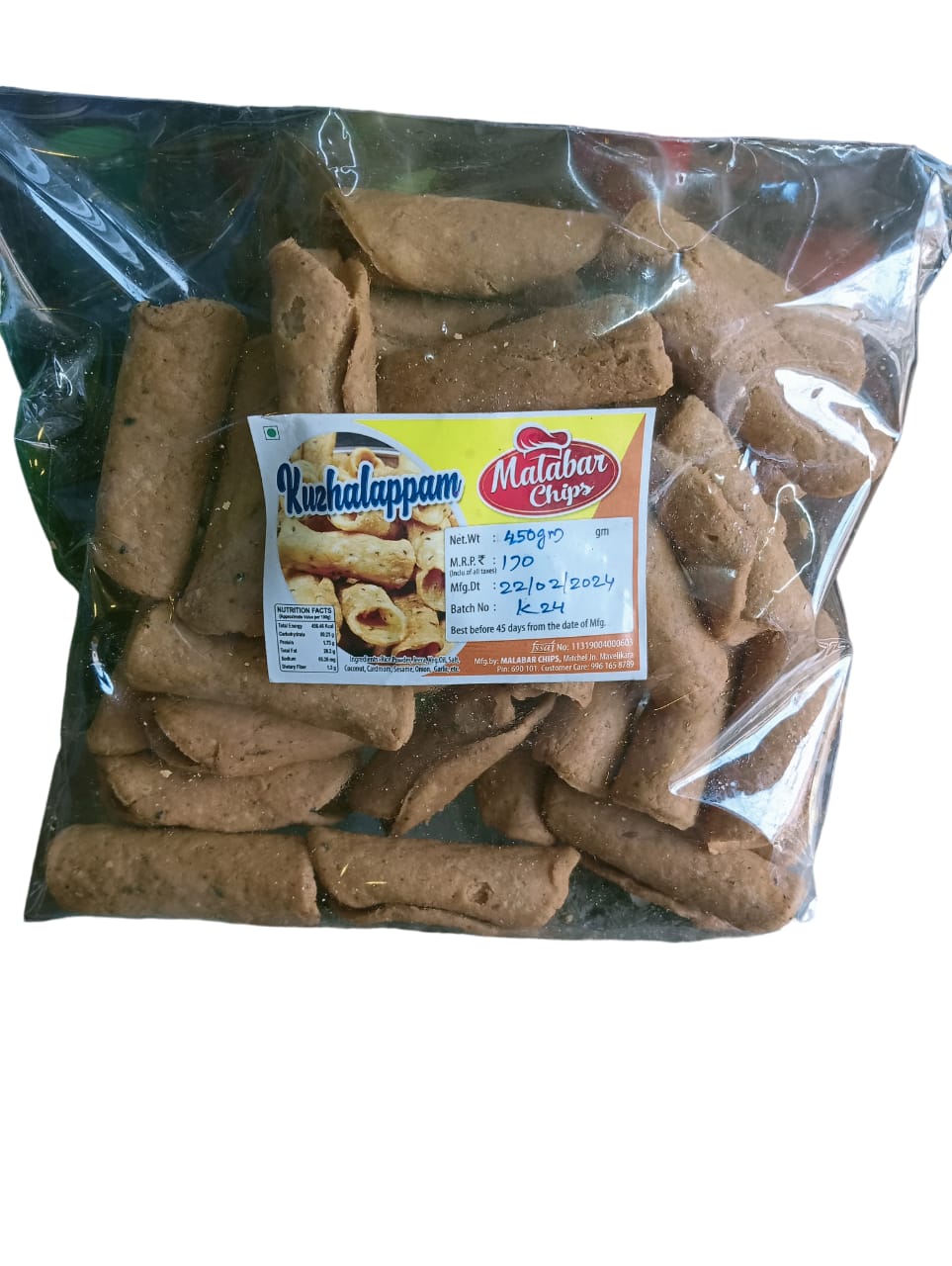 Kuzhalappam 450gm