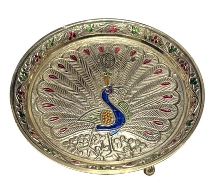 Pure Brass Puja thali Plate with Peacock Embossed Design Best for Home Office Pooja Purpose Handicraft (13 cm) Pure Brass Puja thali Plate with Peacock Embossed Design Best for Home Office Pooja Purpose Handicraft (13 cm)