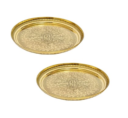 Pure Brass Puja thali Plate with Peacock Embossed Design Best for Home Office Pooja Purpose Handicraft. (pack of 2) (13 cm)