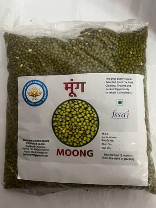 Moong Dal 1 KG