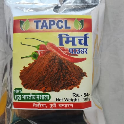 Chilli Powder 100gm Chilli Powder 100gm