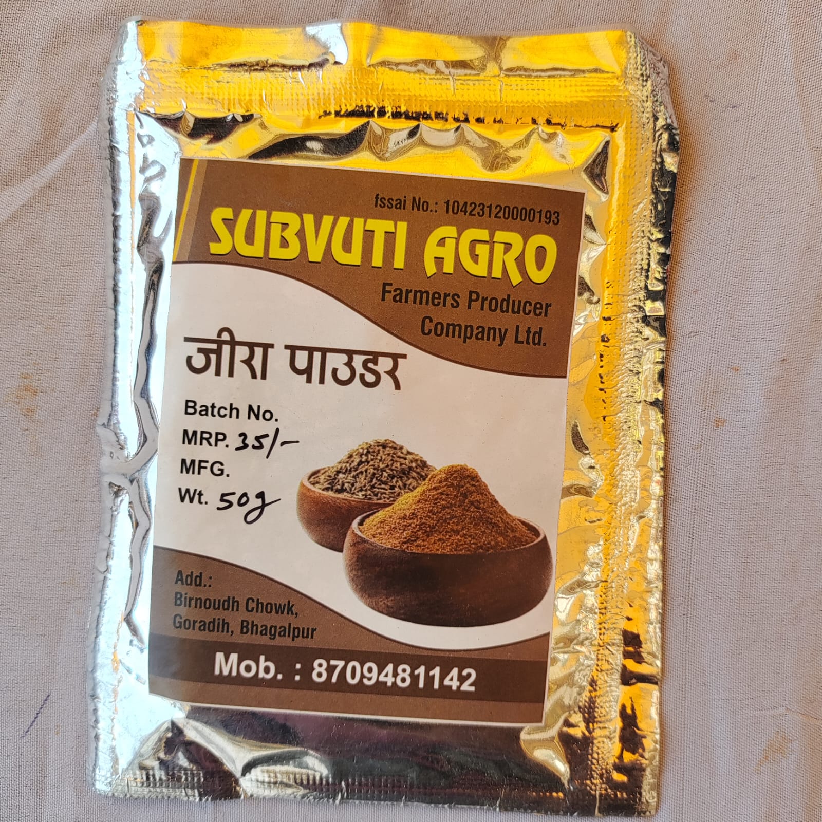 Jeera Powder