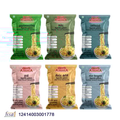 Sri Lakshmi AmmA Millet Noodles | Pack of 6 | Moringa, Pearl, Proso, Samba, Ragi, Red rice